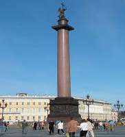 The center of the place square is equipped with an Alexander Column, the column is a red granite column that is 47.5 meters long The center of the place square is equipped with an Alexander Column, the column is a red granite column that is 47.5 meters long.